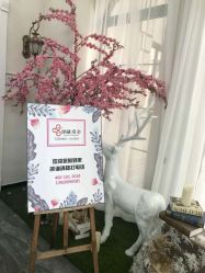 -谛融婚礼酒店·宴会厅(花园店)