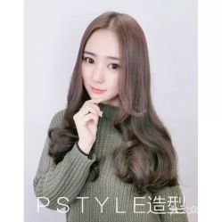 点击看大图 -P.STYLE 派斯造型