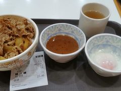 -食其家·牛丼咖喱(浦电路店)