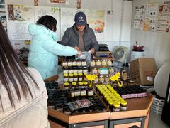 -苏州市吴中区光福窑上花果蜜饯厂