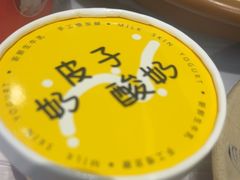 -可可大虾武汉土菜大排档(万松园1店)