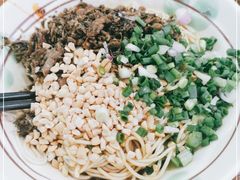 -宜宾燃面(汉渝路店)