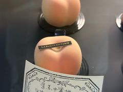 -La Porte de Paris 巴黎之门法式甜品