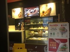 -中原麦购时代广场(南市店)