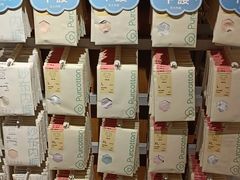 -Purcotton全棉时代(悠唐店)