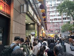 门面-华嫂冰室(尖沙咀店)