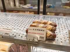 -君之狮子山·轻糖烘焙(松江印象城店)