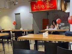 -金鼎轩(阜成门店)