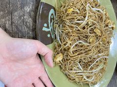 蛋炒米粉-贞姨美食·老字号海鲜大排档