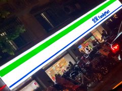 -全家便利店(愚园店)