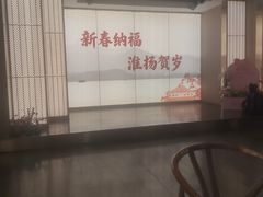 -淮扬厨子(健康路店)