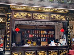 -蔼若春.传承三十年云南菜(金碧公园店)
