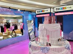 -KK ONE(京基滨河时代店)