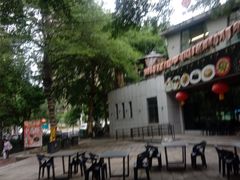 -光明港公园