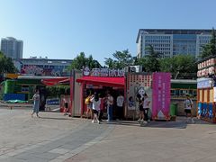 -蜜雪冰城(宝龙广场店)