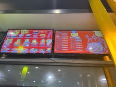 -尊宝比萨(科华店)