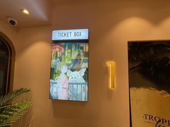 -极光点播影院·Switch.游戏馆(世界之窗店)