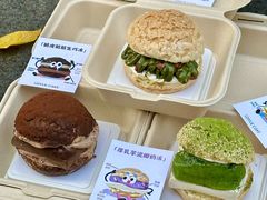 -ZIYUE CAKE线上店