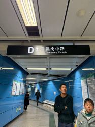 点击看大图 -郑氏妈妈催乳通乳产后恢复中心(海珠店)