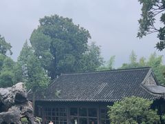-个园
