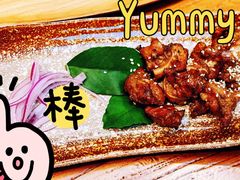 -格鲁·秀色Georgia’s Feast