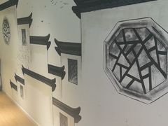 -徽州月·民间徽菜(浦东总店)