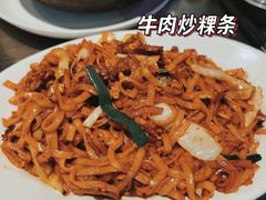 -陈鹏鹏潮汕菜(宝安机场T3航站楼店)