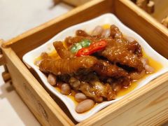 XO酱蒸凤爪-悦满楼·西关名点·湛江名菜(航空综合大厦店)