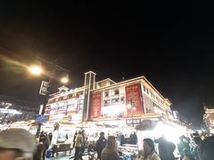 -鼓楼夜市