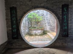 -东莞市可园博物馆