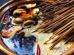 -镇江龙·火锅串串(武侯祠店)