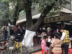 -源记肠粉(华贵路店)