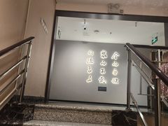 -全聚德烤鸭店(马家堡店)
