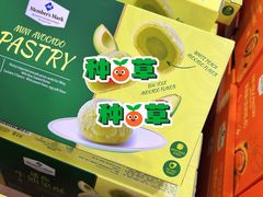 -山姆会员商店(亦庄创意生活广场店)