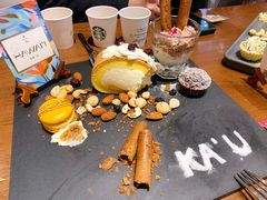 -星巴克臻选(北京富力家园店)