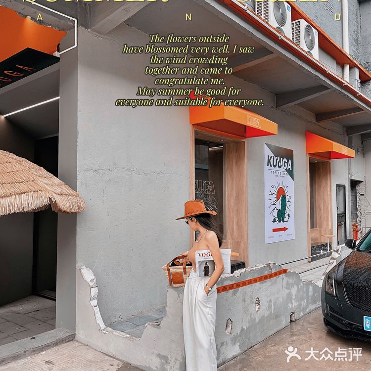 佛山探店|炎炎夏日秒穿夏威夷热带森林度假