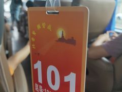 -黄龙溪古镇