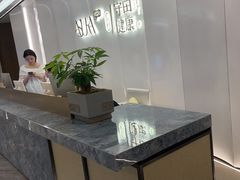 -守田肩颈·推拿SPA(颐豪旗舰店)