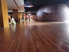 -兴芮温泉度假区