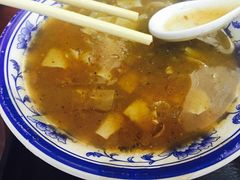 -西安五号米皮