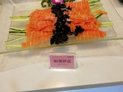 三文鱼-众善素食(佛平五路店)