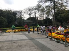 -晓港公园