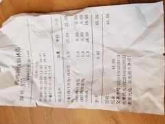 -鸡鸣汤包(仙林店)