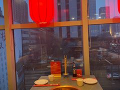 -前门·鲜肉火锅(长风店)