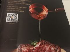 -Deer Park鹿园西餐(仁恒置地广场店)