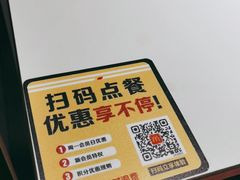 -麦当劳(赣州火车站店1093)