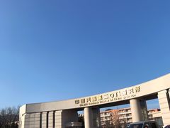 -中国北方国际射击场