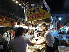 -东门町美食街