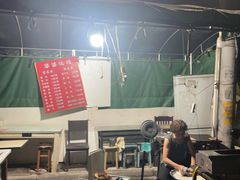 -婆婆烧烤