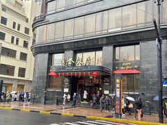 -国际饭店·原点咖啡吧ORIGIN CAFE&BAR